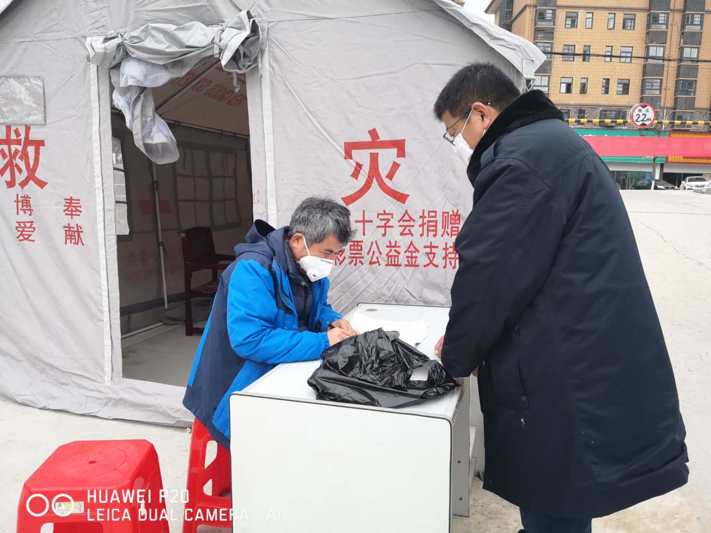 不懼病毒守一線，國投志愿沖在前