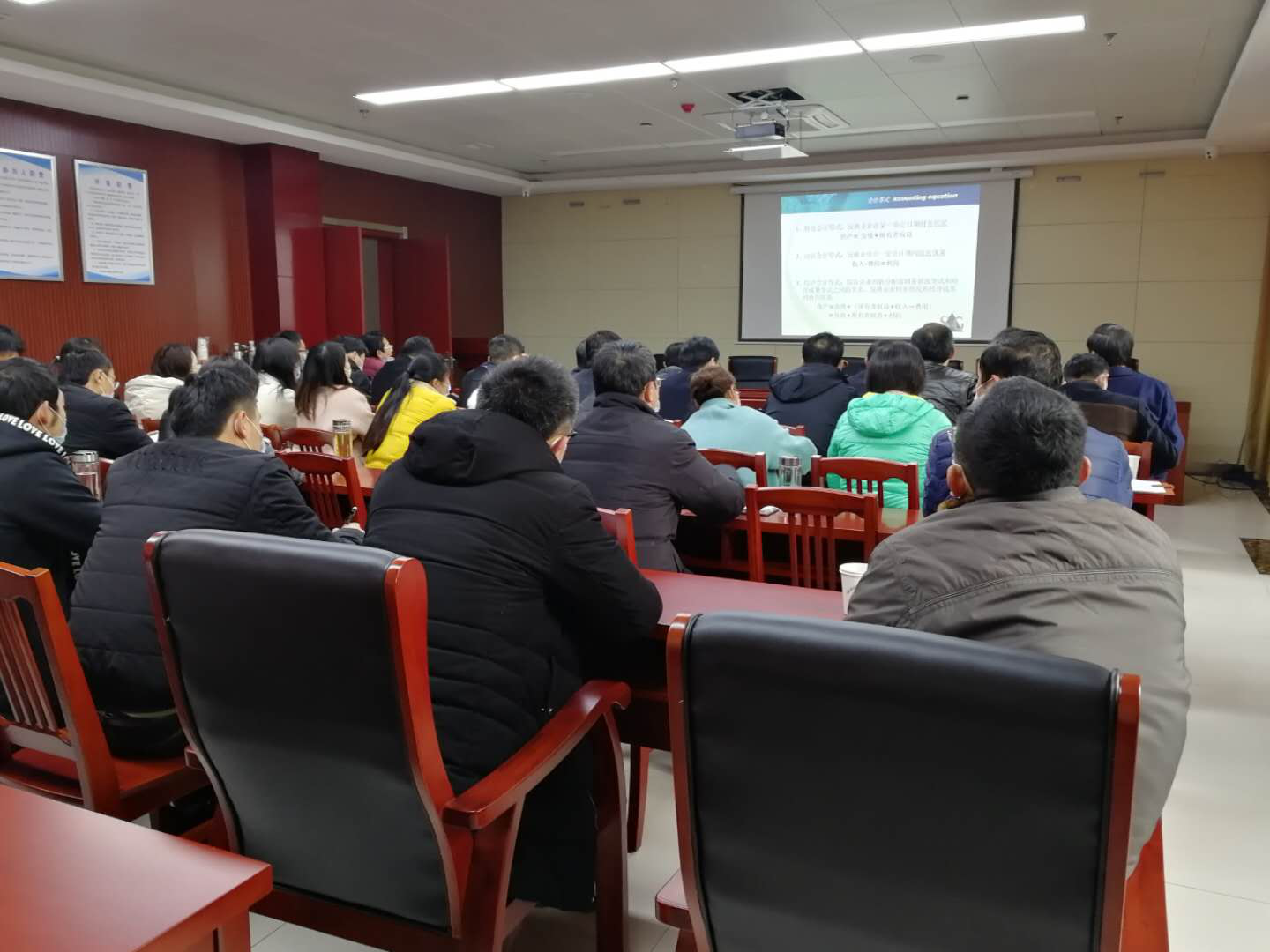 大別山國(guó)投集團(tuán)舉辦非財(cái)務(wù)人員會(huì)計(jì)基礎(chǔ)知識(shí)培訓(xùn)