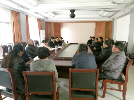 銅鑼寨風(fēng)景區(qū)召開守護(hù)“綠肺”安全專題會