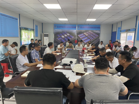 中京公司召開農(nóng)民工返鄉(xiāng)創(chuàng)業(yè)示范園項目推進會