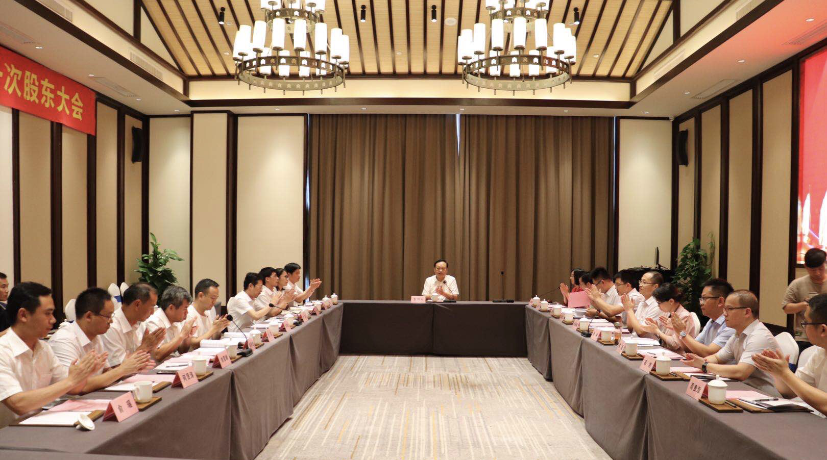 霍山罍街文化旅游發(fā)展有限公司召開(kāi)第一次股東大會(huì)暨一屆一次董事會(huì)