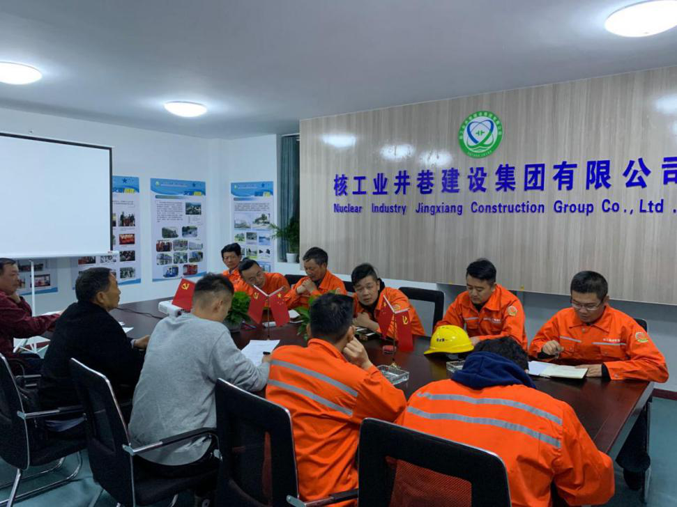 工程咨詢(xún)公司開(kāi)展2020年安全生產(chǎn)大檢查