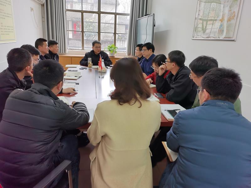 礦產(chǎn)公司積極推進質量管理體系建設