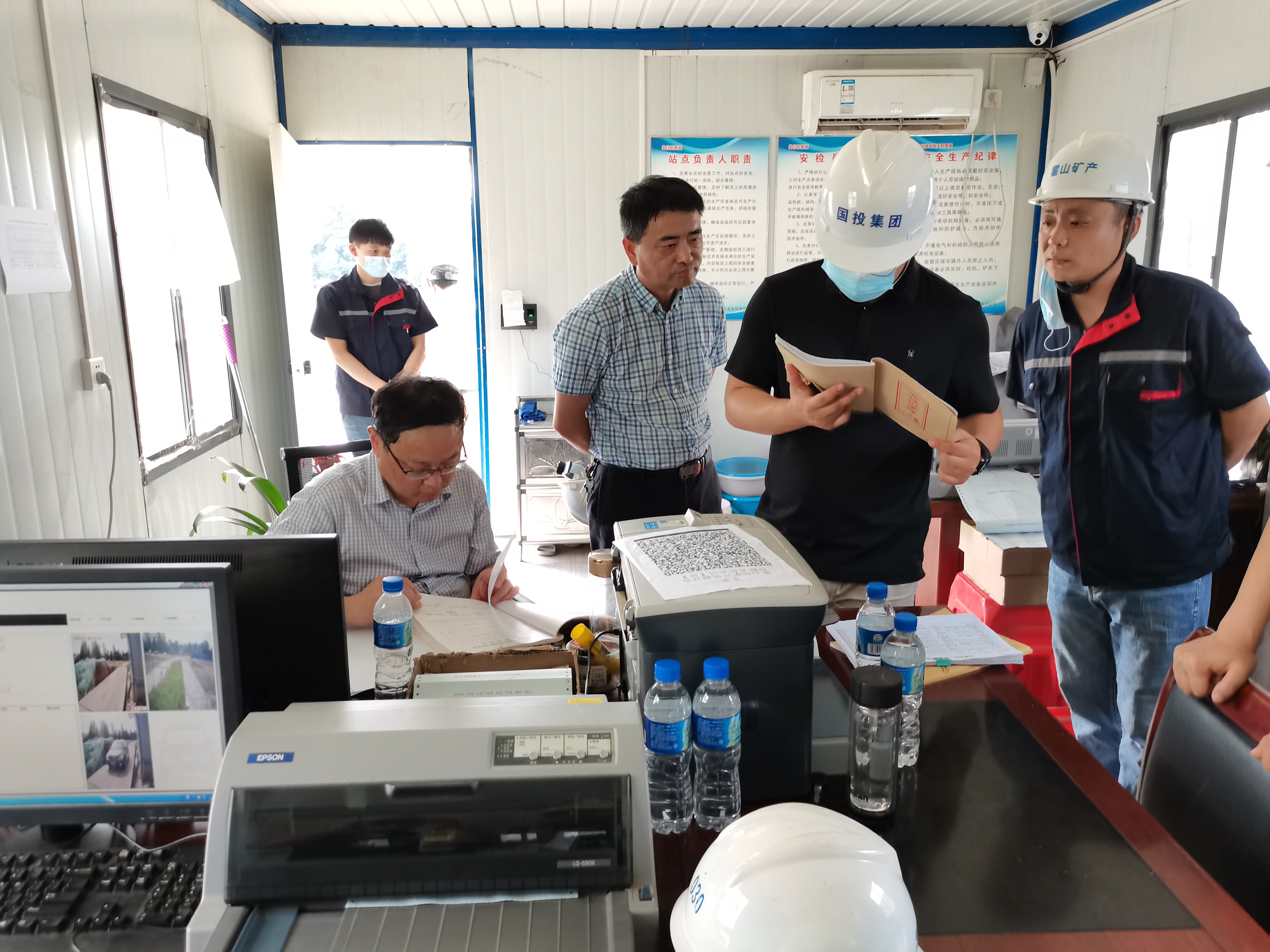 國投集團開展安全生產(chǎn)大檢查專項行動