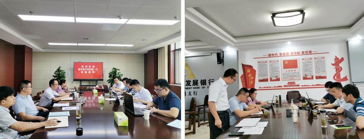 省農(nóng)發(fā)行項目評估組蒞臨集團(tuán)考察
