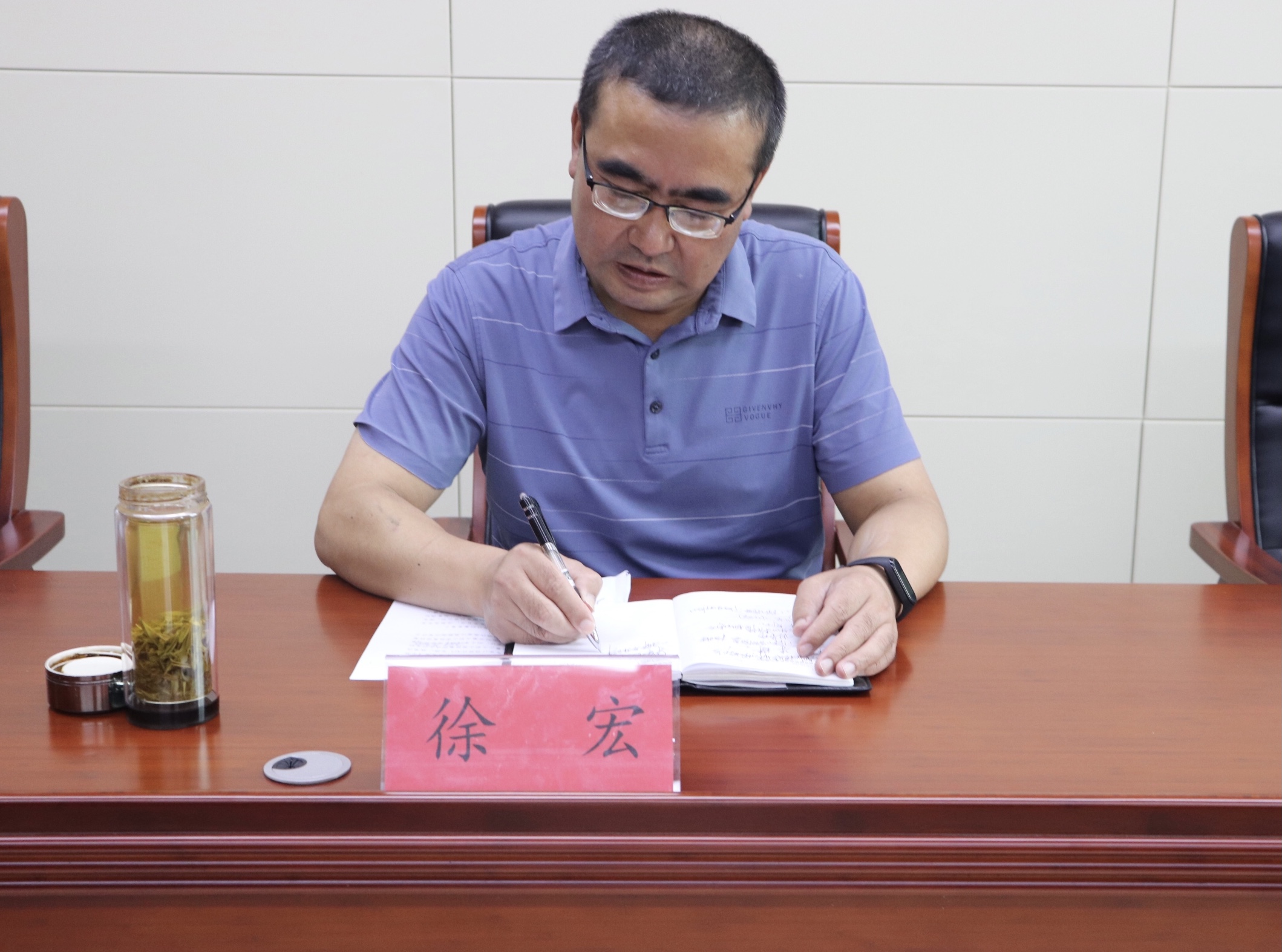 大別山國投集團(tuán)召開審計(jì)進(jìn)點(diǎn)會