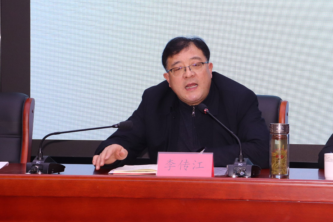 安徽大別山國投集團(tuán)2021年總結(jié)暨2022年工作會議召開