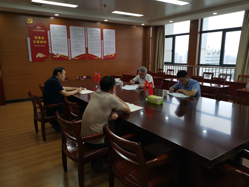 縣紀(jì)委監(jiān)委督查國投集團巡視整改工作