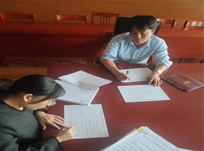 工程咨詢公司開展招標采購業(yè)務(wù)數(shù)據(jù)上傳自查自糾