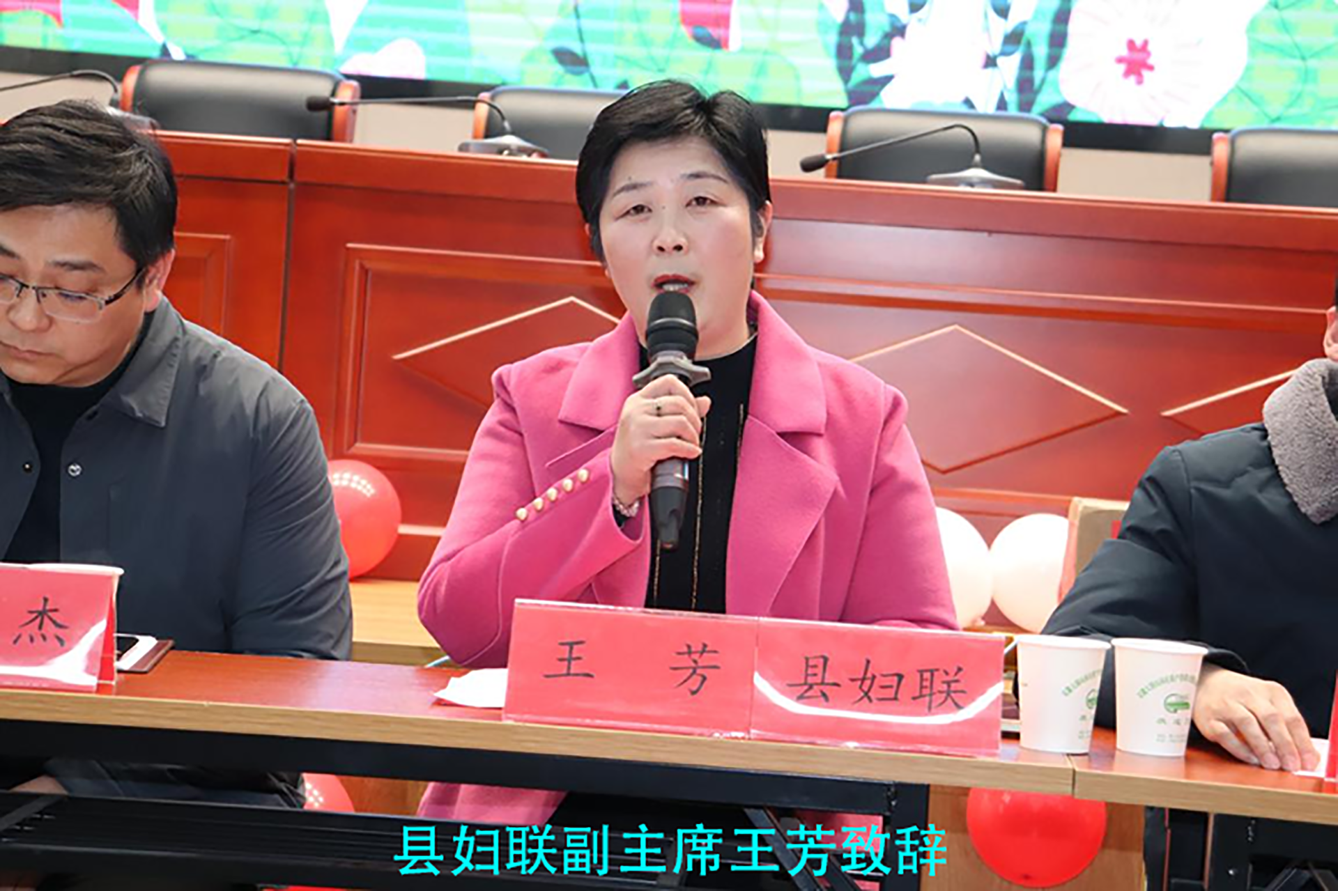 黨建帶婦建  凝聚‘她’力量——霍山國投集團(tuán)組織開展第114個“三八”國際勞動婦女節(jié)慶?；顒? onmousewheel=