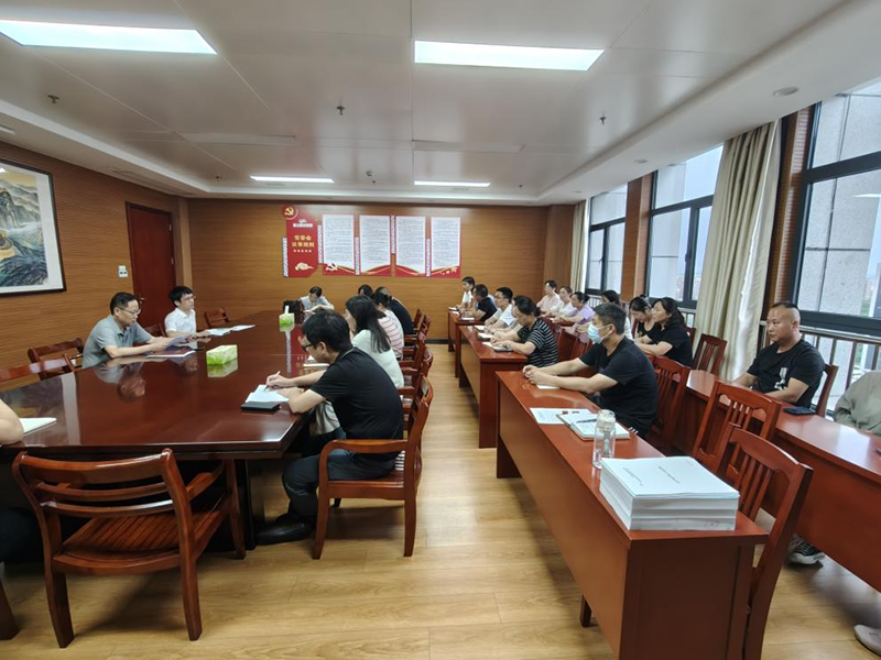 國(guó)投集團(tuán)召開嚴(yán)禁違規(guī)操辦和參加“升學(xué)宴”“謝師宴”集體廉政談話會(huì)