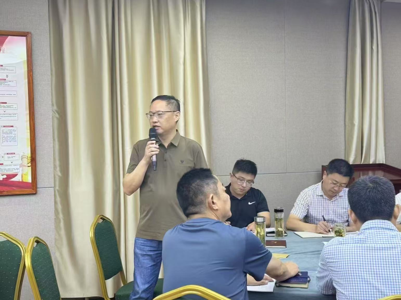 國投集團(tuán)組織開展專題財務(wù)培訓(xùn)