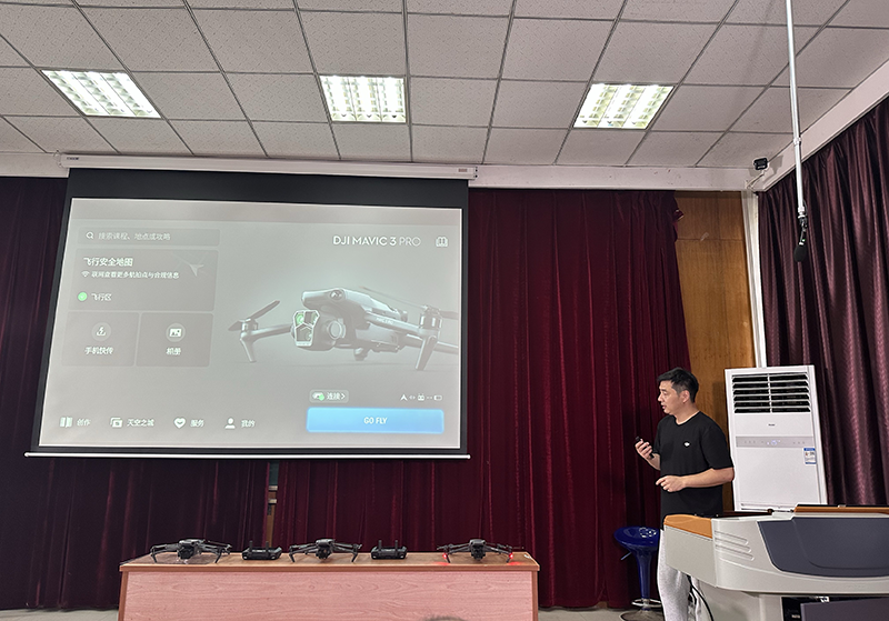 大別山工程咨詢公司參加無人機應用培訓