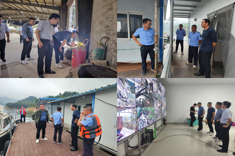 國(guó)投集團(tuán)開展2025年國(guó)慶、中秋節(jié)前安全督查