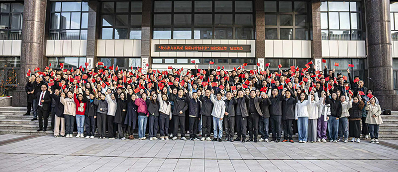 國(guó)投集團(tuán)舉辦第二屆健身趣味運(yùn)動(dòng)會(huì)