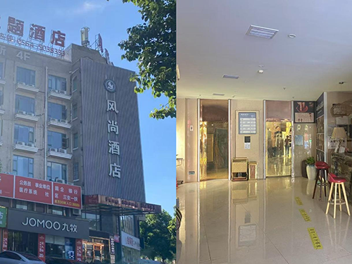 國資公司待租房源（五）