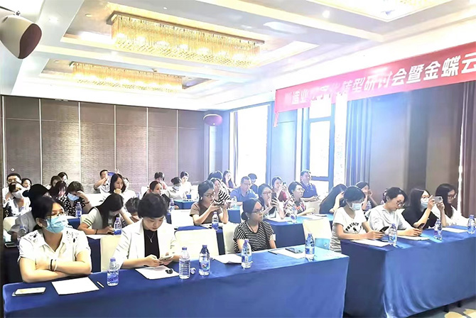 廣州卓石攜手卓佰集團(tuán)，純接地氣全稅四期干貨分享