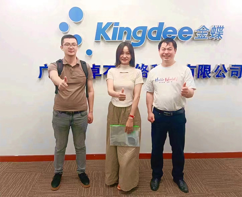 感謝廣州溯創(chuàng)信息科技有限公司邵總、黃小芳女士的到訪與技術(shù)交流